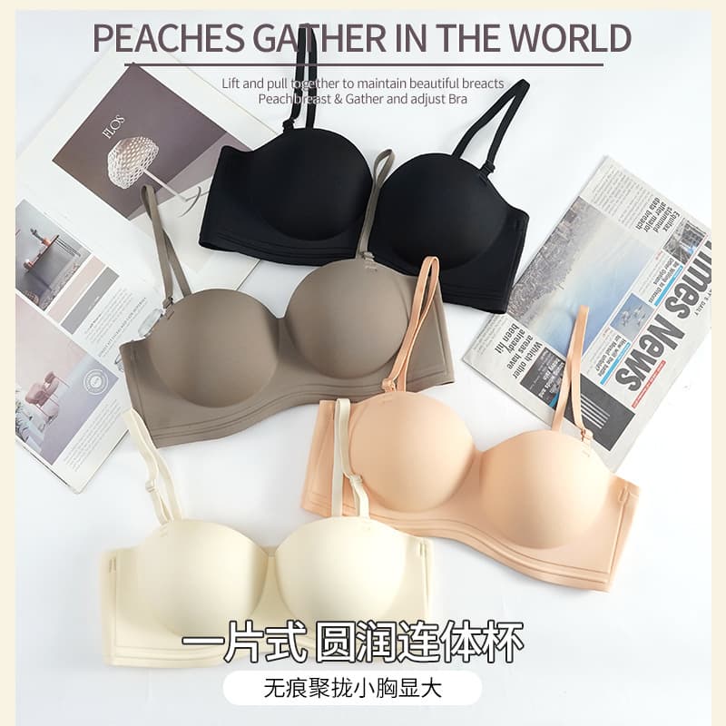 Seamless 3D One-Piece Push-Up Bra for Women with Small Bust, Wire-Free, Anti-Sagging, Straps for Lift