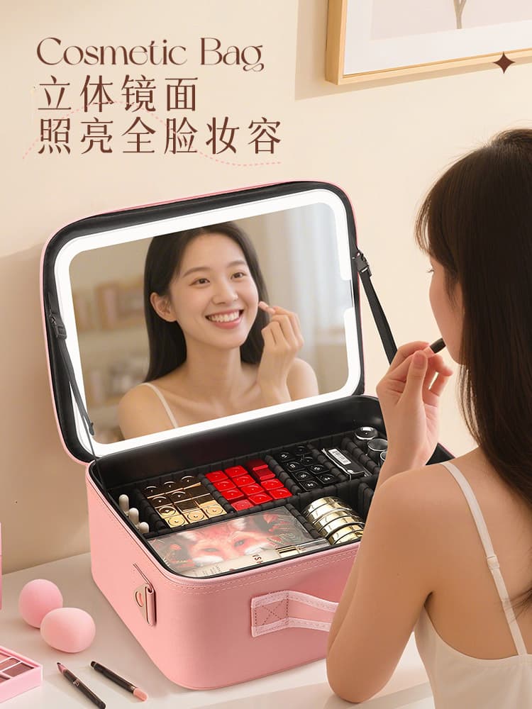 Influencer Lighted Makeup Case with Mirror LED Cosmetic Bag Portable Handheld Large Capacity Storage Box
