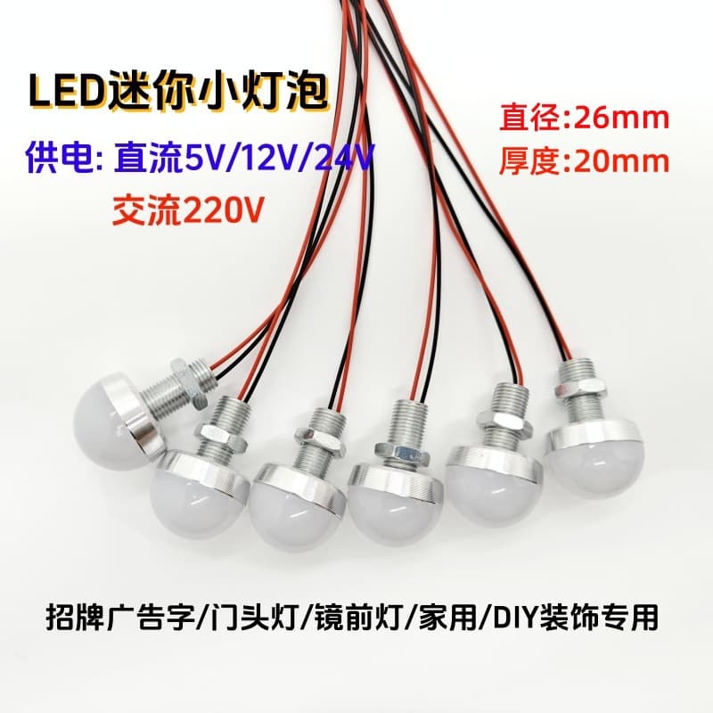 LED Mini Round Bulb for Glowing Sign Letters, Door Head Light Decoration, DC 5V 12V 24V Creative DIY
