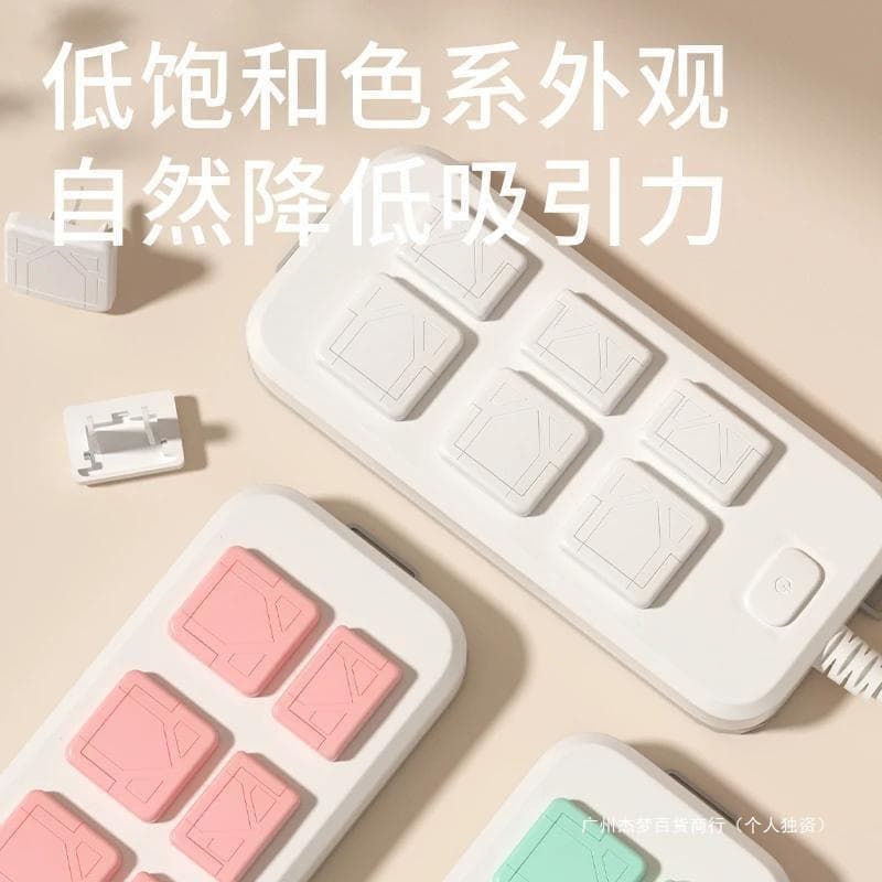 Shockproof Switch Outlet Cover, Plug Safety Protector, Insulated Split Outlet for Infants and Children