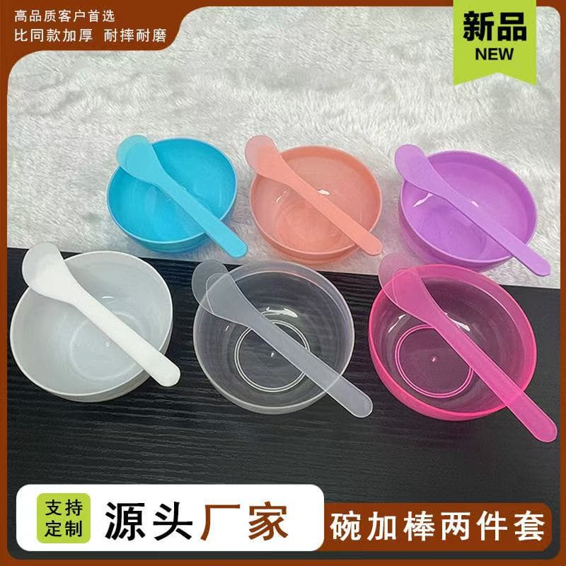 Wholesale diy plastic PP facial mask bowl, mask mixing stick, spa mask mixing bowl, mask stick set, beauty salon tools
