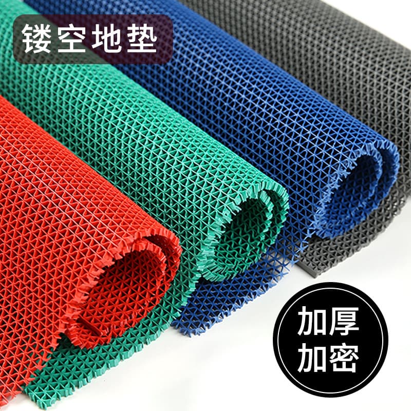 Hollow waterproof floor mat bathroom anti-slip mat toilet kitchen toilet plastic PVC anti-slip mat bathroom mat