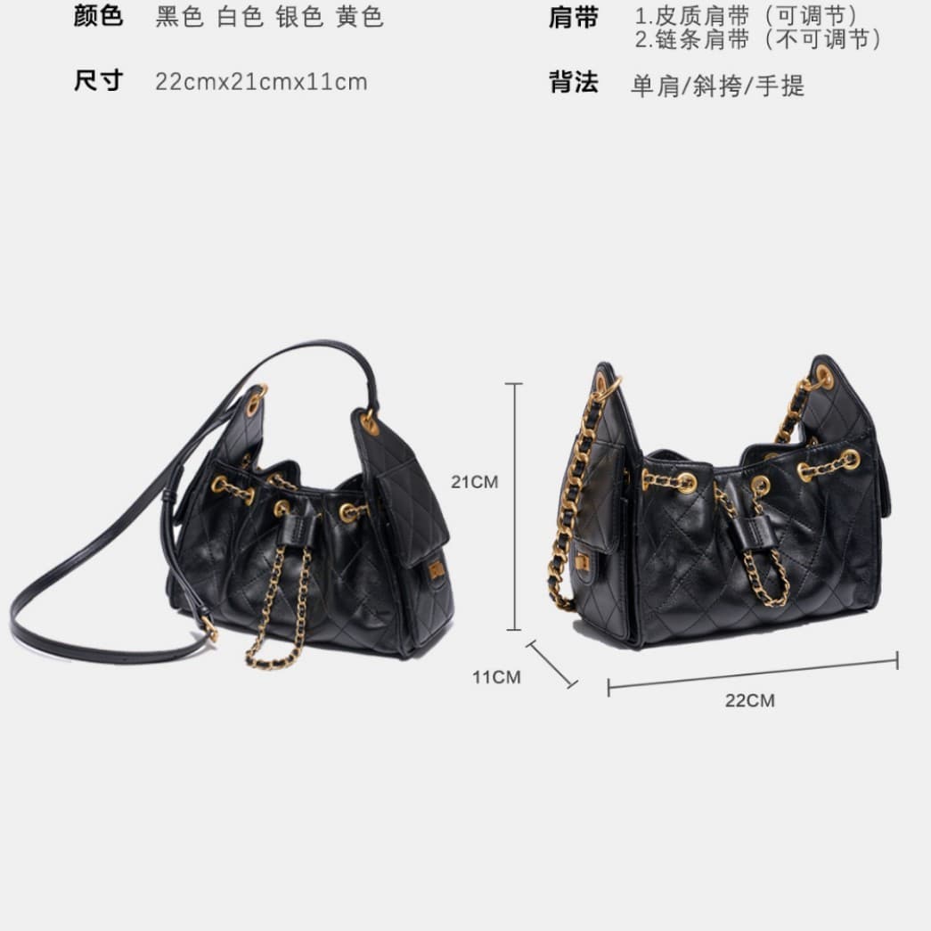 Chanel-Style Chain Bag, Sheepskin Shoulder Bucket Bag, Niche Design, High-End Feel, Women's Bag for Commuting, Crossbody Bag for Women