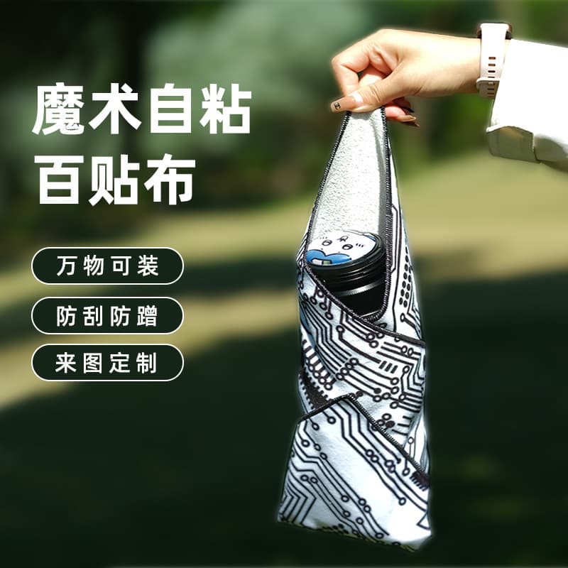 Waterproof Shockproof Camera Bag Inner Wrap Machine Magic Cloth Bifold Durable Storage Case for DSLR Mirrorless UAV Lens Tablets
