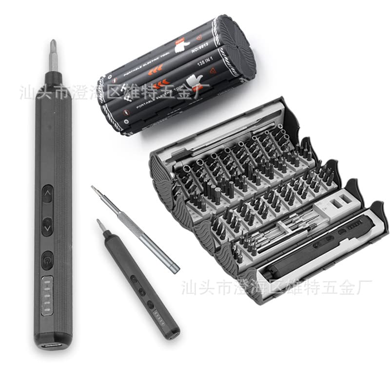 Scroll Electric Screwdriver 124-in-1 Rechargeable Compact Household Mini Lithium Battery Auto Drill Tool Set