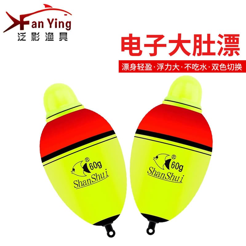 EVA Electronic Float Factory Wholesale Rock Fishing Float Sea Fishing Float Night Light Float Dual-Color Electronic Big Belly Float Night Fishing Float