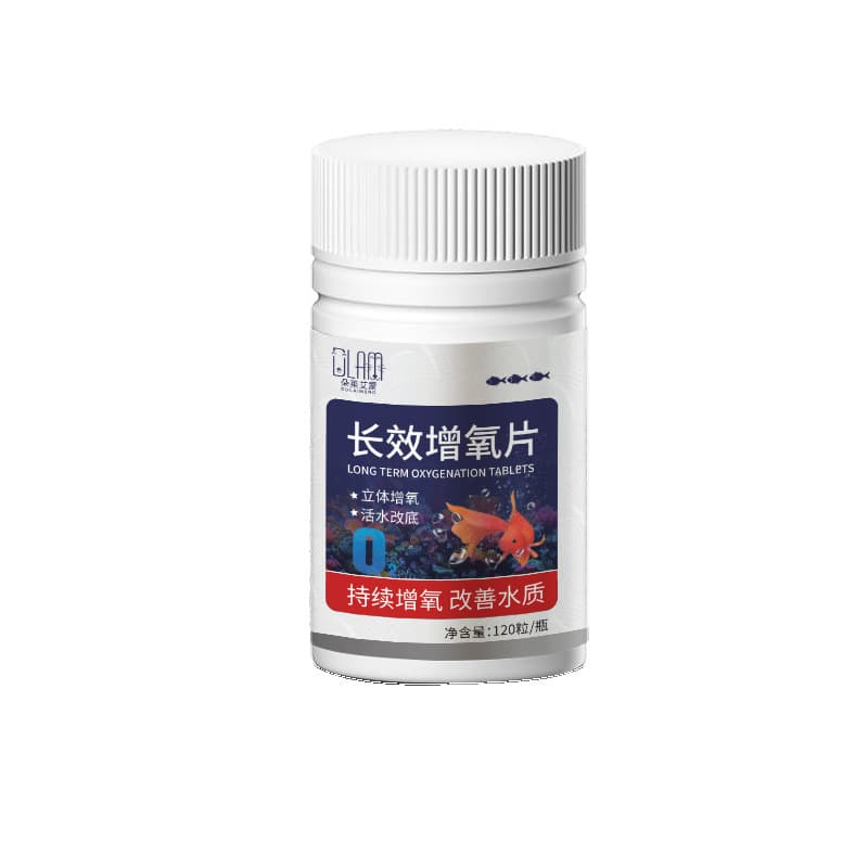 【Drop Shipping】Long-lasting Oxygen Tablets for Home Goldfish Aquarium Fish Pond Fish Tank Bubbles Aquatic Products
