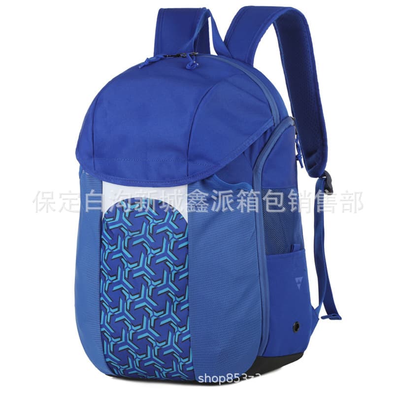 Trendy large-capacity outdoor sports versatile backpack lightweight stylish backpack male and female student school bag item number 7037