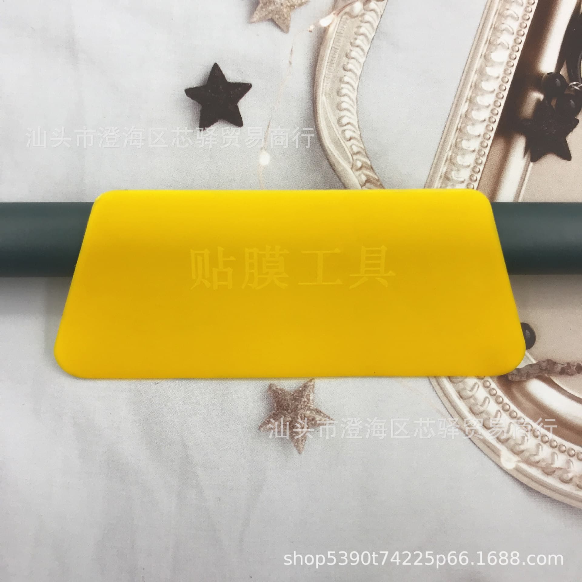 Window film squeegee, car window tinting squeegee, plastic brush, self-adhesive paper squeegee.