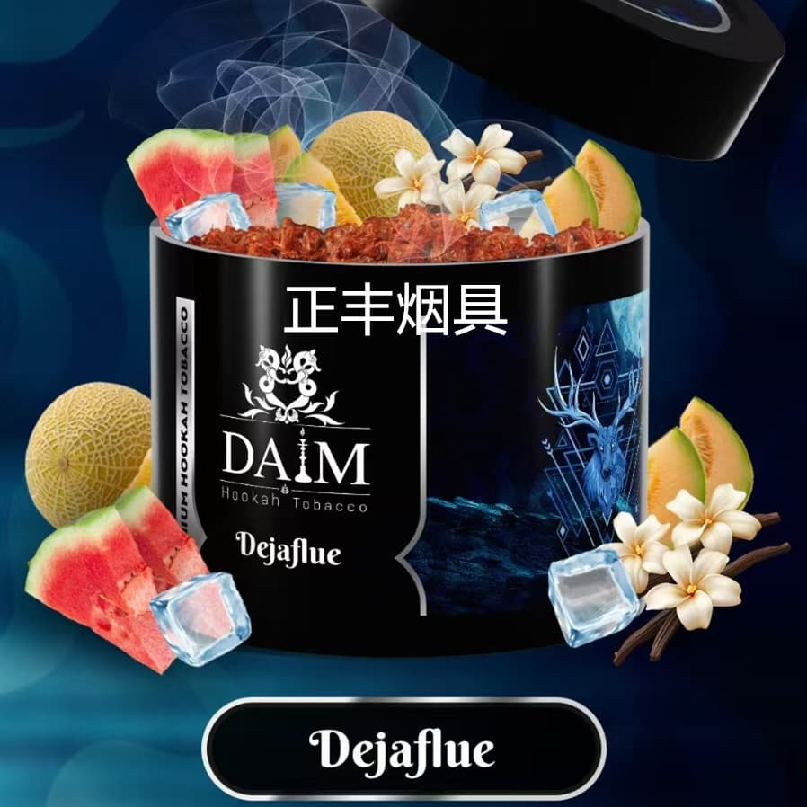 Arabian shisha, tobacco imported from Türkiye, bar KTV smoke, DAIM tobacco paste 1000g