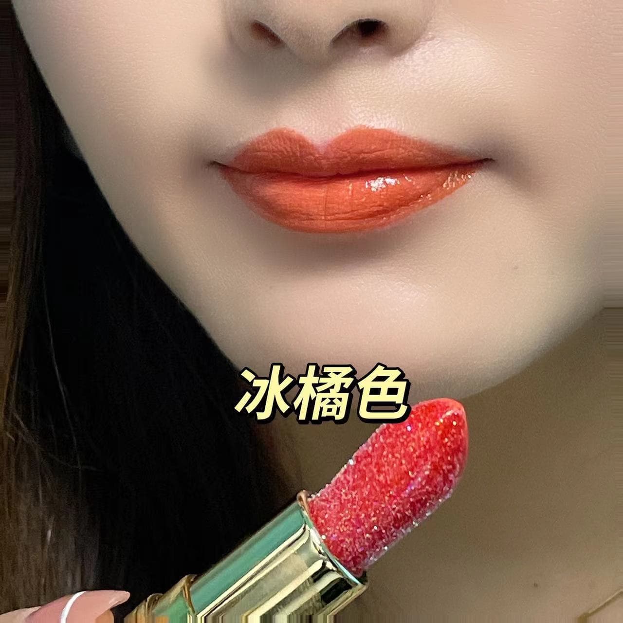 sherffy Pearlescent Shimmer Lipstick Golden Bullet Pitaya Long-Lasting Non-Stick Cup Moisturizing Waterproof Lip Balm
