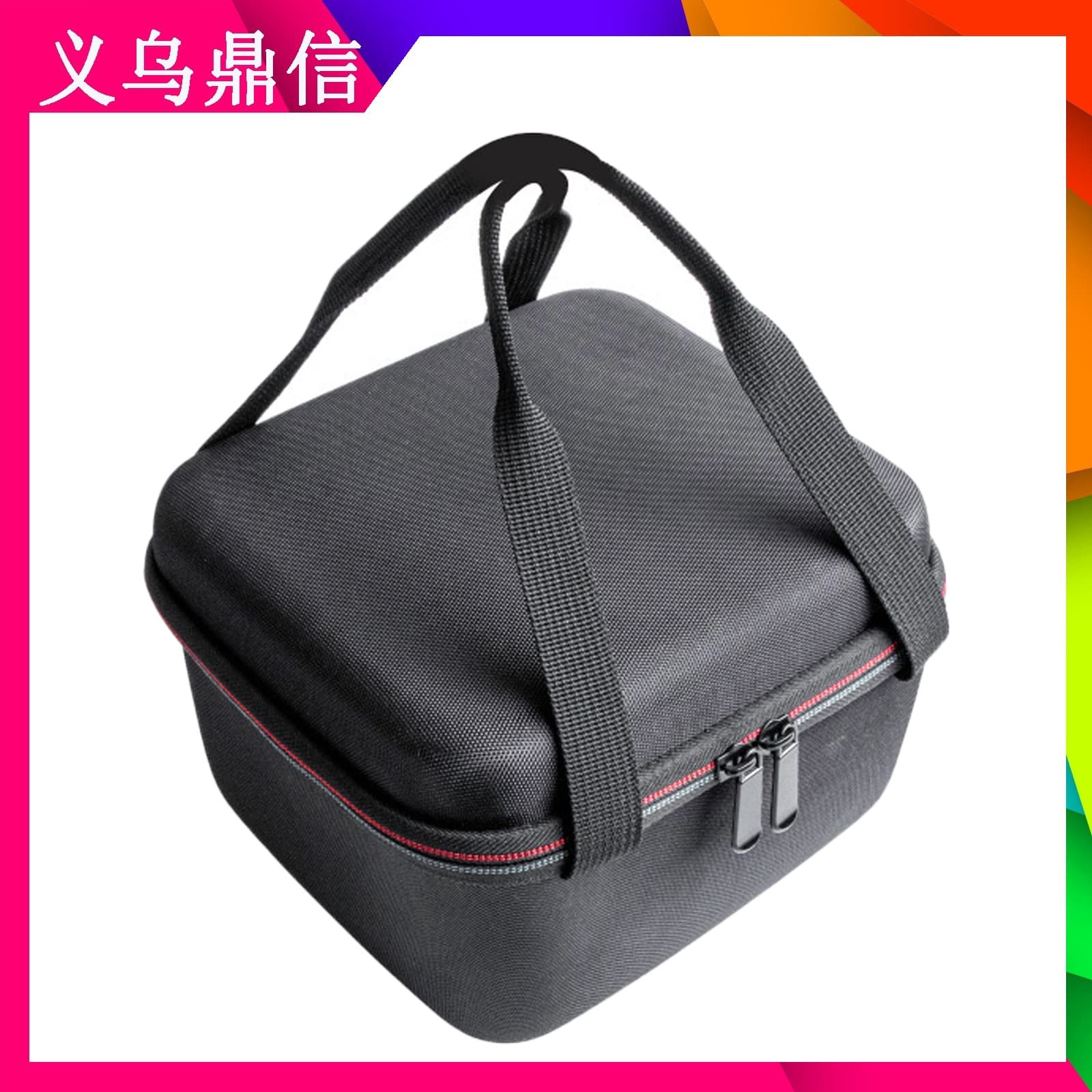 EVA Carrying Case for Tmall Magic Screen M2 Projector, Portable Handheld Protective Box, M2 Pro Projector Bag