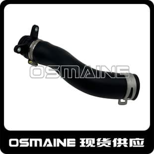 LR083328 J9C1664 Engine Coolant Hose for Land Rover Jaguar 2.0 Gasoline