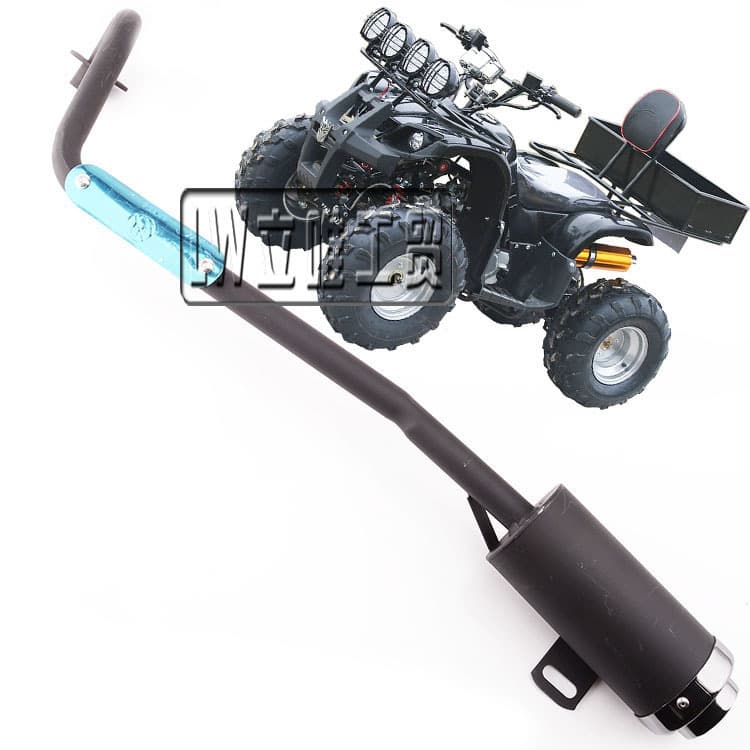 ATV Sand Vehicle Modification Accessories 110-125CC Small Bull Exhaust Pipe Small Hanma Exhaust Pipe Muffler