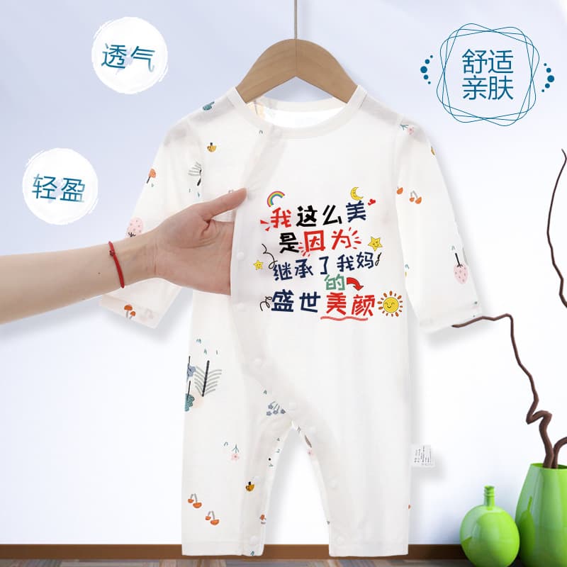 Baby Summer Outfit Breathable Thin Long Sleeve Romper Air Conditioning Suit Sleepwear Cartoon Design for Crawling And Sleeping