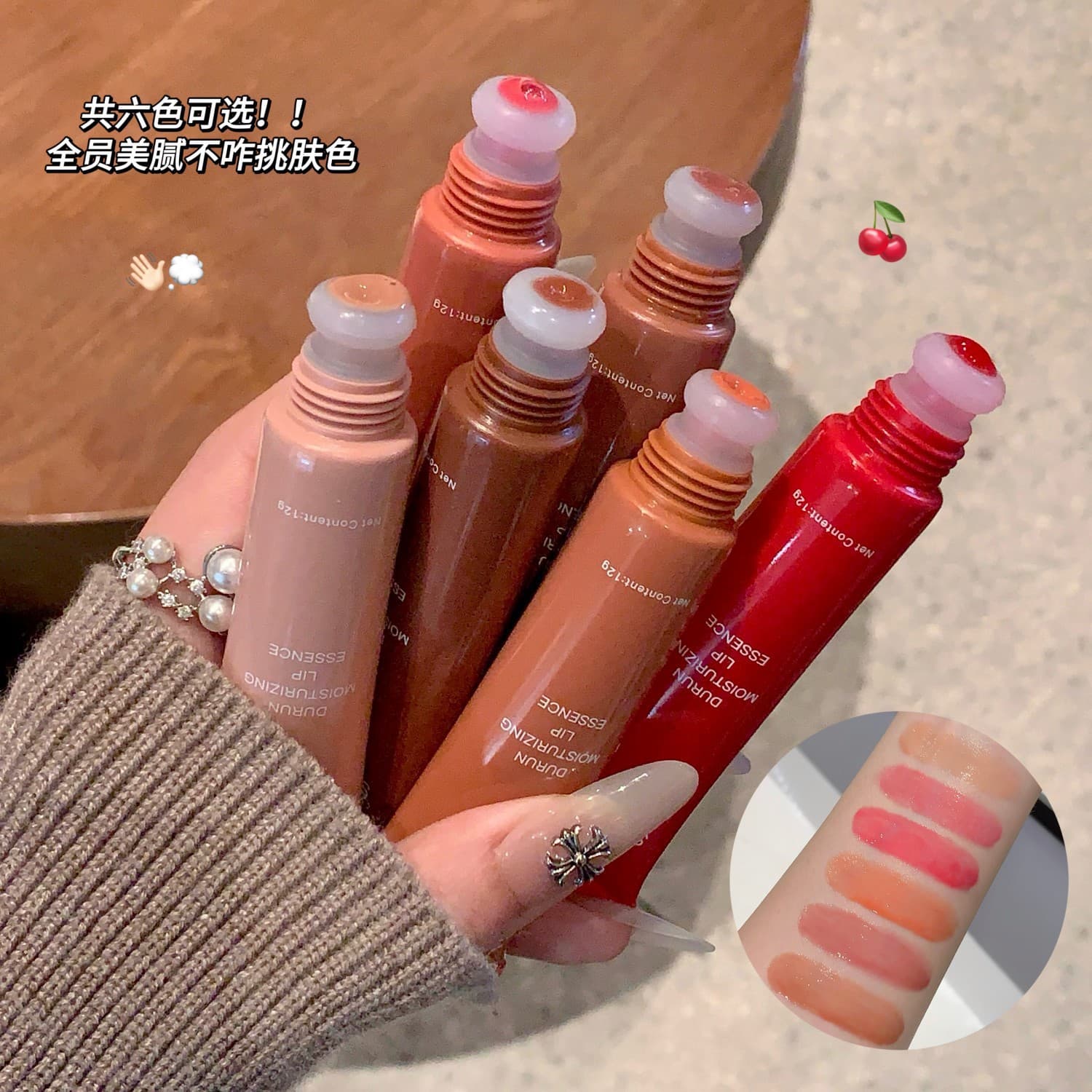 Shaqinuo Moisturizing Lip Essence Honey Colored Lip Gloss Plumping Lip Glaze for Women Moisturizing Hydrating Lip Gloss