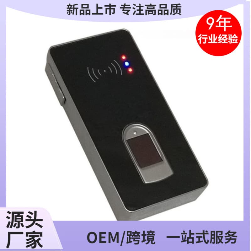 Wireless portable high-quality Android micro USB biometric fingerprint for mobile tablets