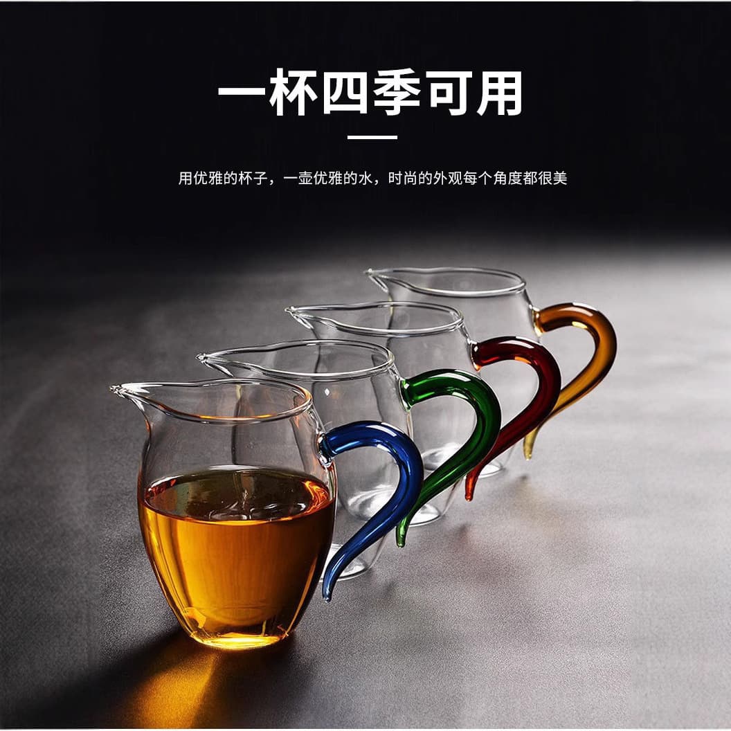 Borosilicate Heat-Resistant Glass Teaware Thickened Fairness Cup Tea Divider Tea Sea Tea Ceremony Exquisite Fairness Cup