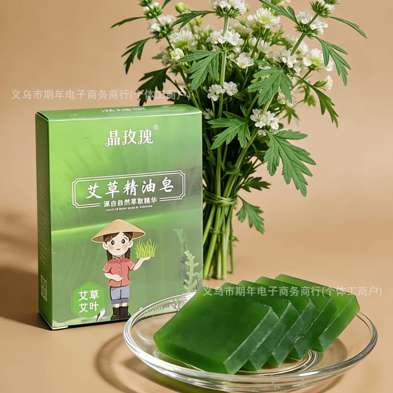Mugwort Essential Oil Soap, Herbal Extract Face and Body Soap, Handmade Soap, Plant Essence Soap, Cleansing Essential Oil Soap