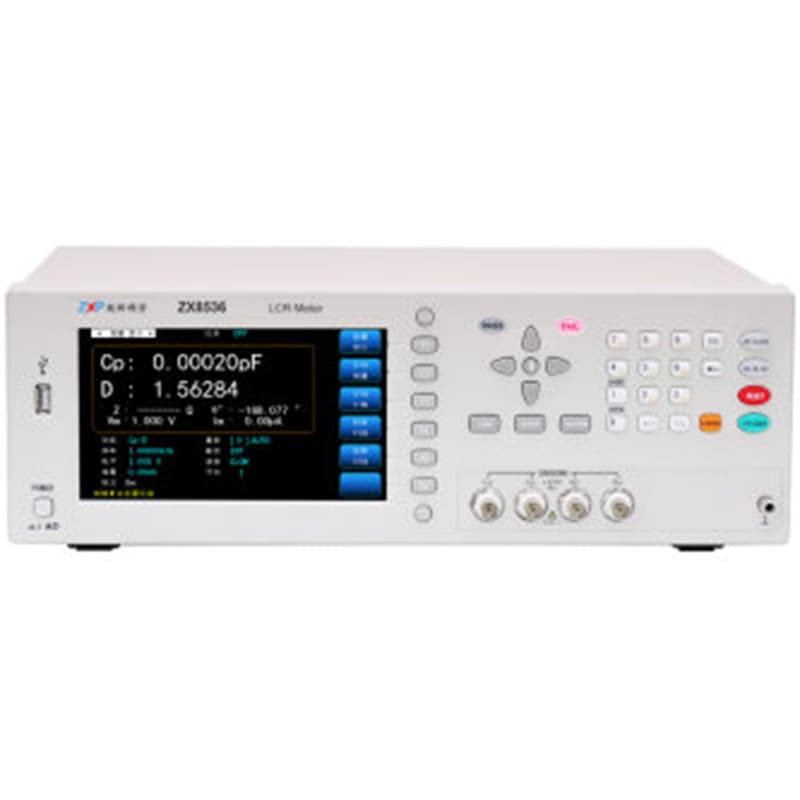 ZXP ZX8536 High-Speed Precision LCR Meter Component Parameter Tester 8MHz