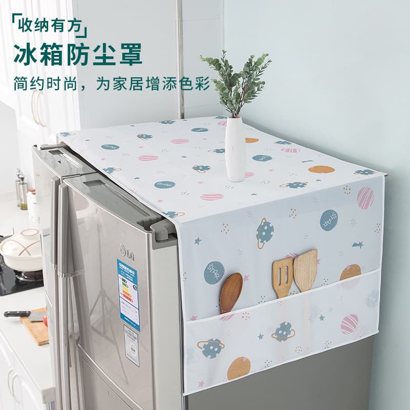 Non-slip Refrigerator Dust Cover, Microwave Oven Cover, Single/Double Door Fridge Protector, Washing Machine Dust Cloth