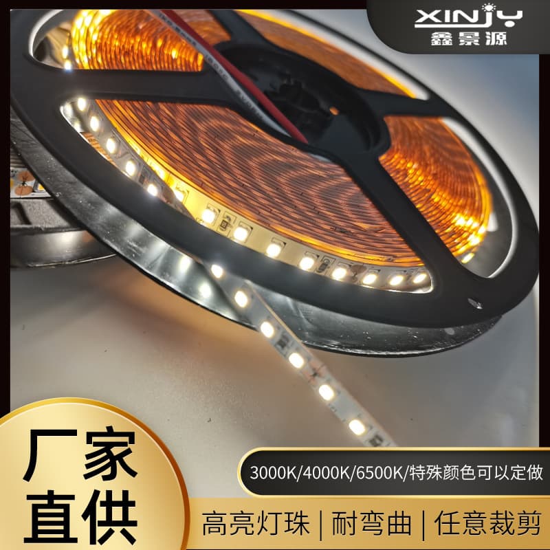 Low Voltage LED Strip Light 12V 2835 120 LEDs 24V Bare Board LED Strip Self-Adhesive Soft Light Bar for Wardrobe Cabinet Linear Light