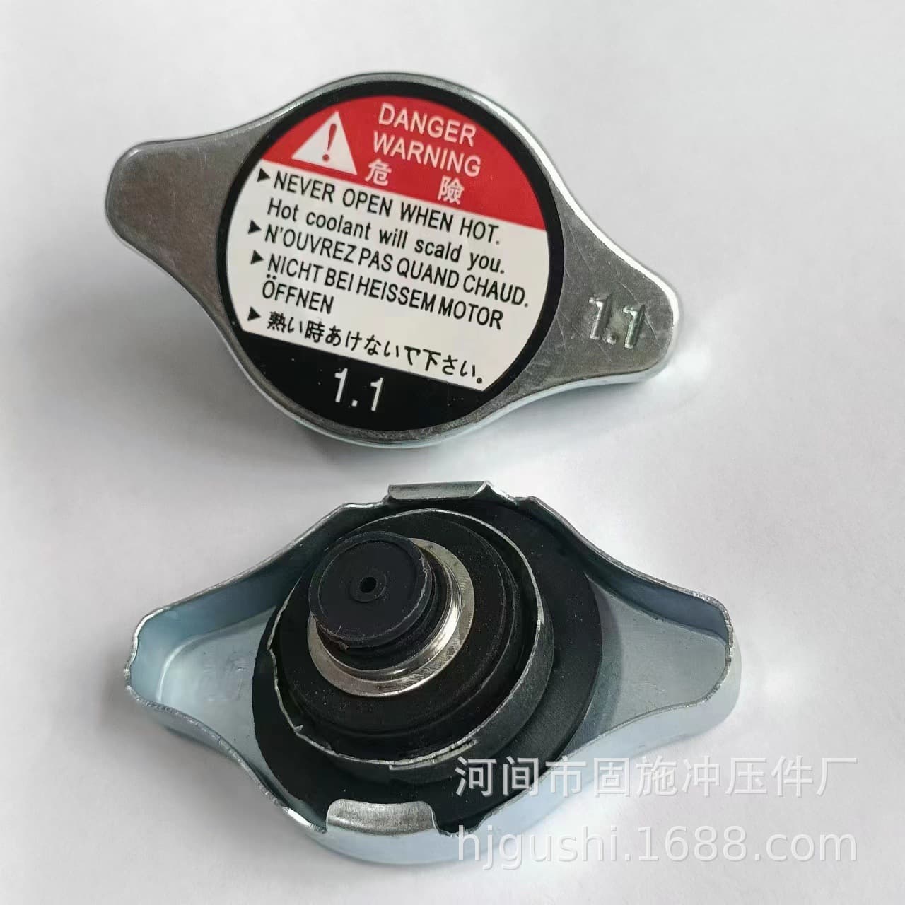 Stainless Steel Water Tank Lid, Chrome-Plated Heat Exchanger, Silicone Stainless Iron Cover, Durable Factory-Supplied Automotive Parts