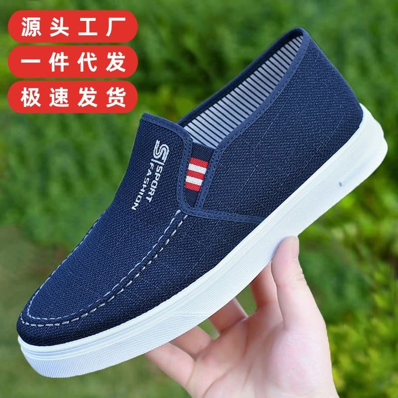 2024 Men's Spring Casual Shoes, Breathable, Lightweight, Non-slip, Soft Sole Cloth Shoes for Middle-aged and Elderly, Durable
