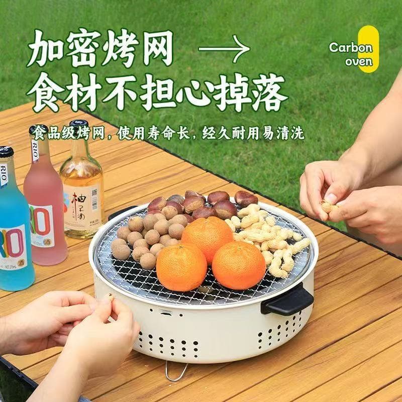 Portable Outdoor/Indoor Tea Boiling Stove with BBQ Grill, Compact Camping Fire Pit for Home Use