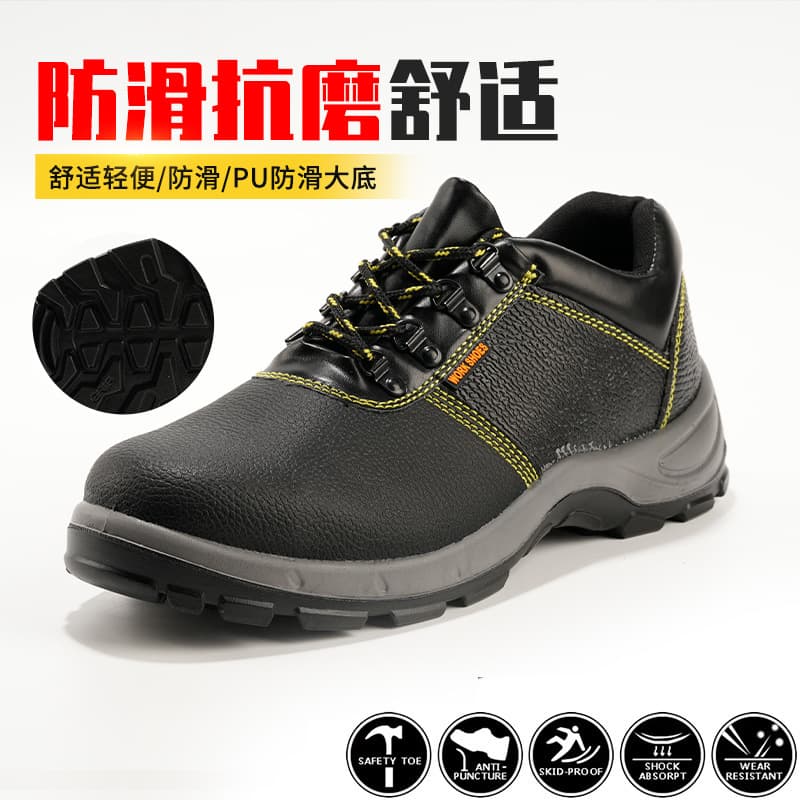 Solid-Soled Construction Site Labor Protection Shoes, Ultra-Fiber Leather Anti-Smash and Anti-Puncture Work Shoes, Wear-Resistant and Lightweight Welder Safety Protective Shoes