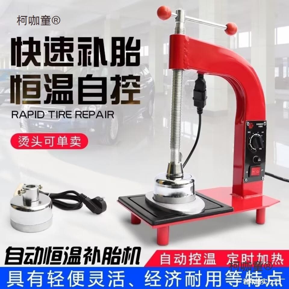Alibaba-1688 product cannot be viewed or has been removed