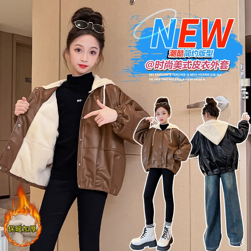 Girls' Leather Jacket Spring Autumn 2026 New Fashionable Kids' Trendy Blazer Top