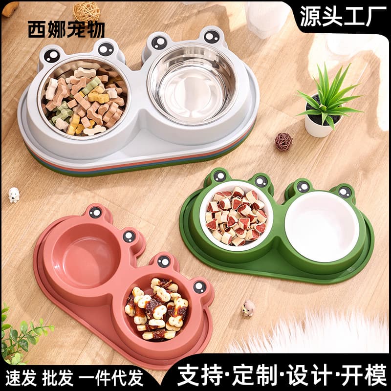New Large and Small Frog Bowl Stainless Steel Double Bowl Non-Slip Pet Bowl Dog Bowl Cat Dog Food Bowl Water Bowl Custom