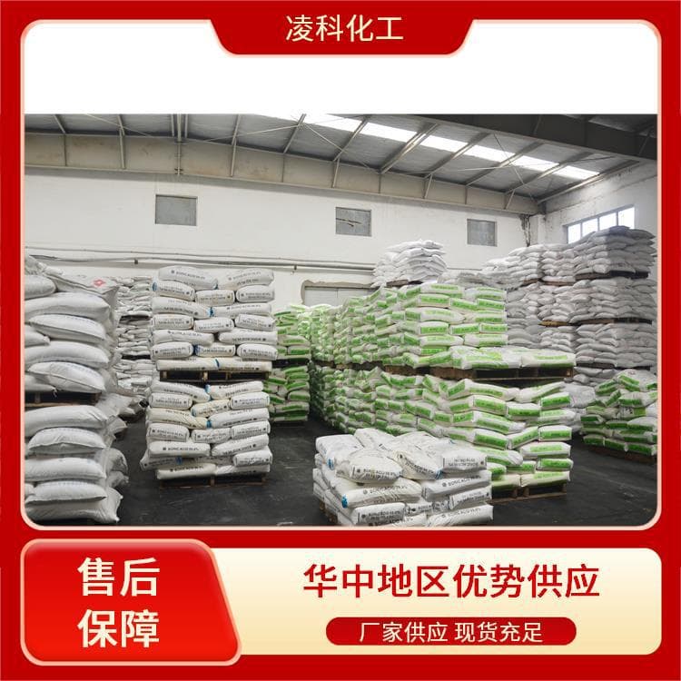 In Stock, Glass Fiber, Various Specifications, Alkali-Free Glass Fiber, Glass Fiber Powder, Single Pack Available