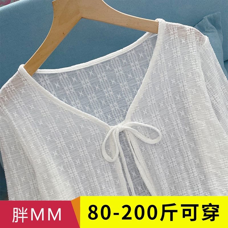 Plus Size Women's Ice Silk Thin Jacket Summer Sun Protection Cardigan Shrug Outerwear Short Air Conditioning Cover-Up