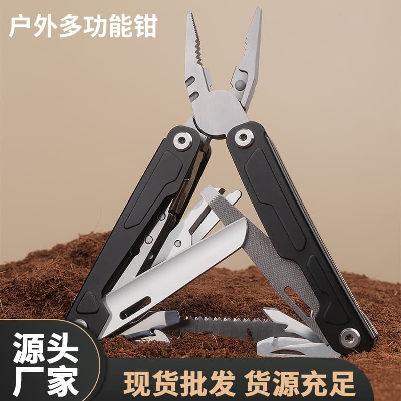 Custom Folding Knife Pliers Swiss Army Knife Outdoor Equipment Field Emergency Combination Browning Folding Knife