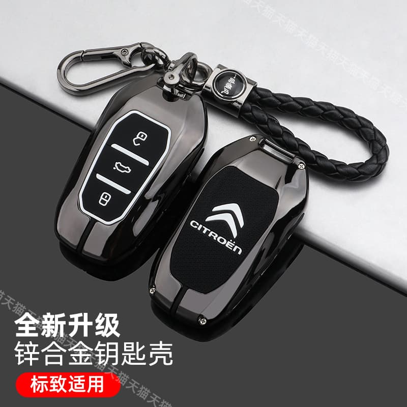 Drop shipping Citroen C5X key case cover for C4 Cactus C3XR C5 Aircross C6 C4L shell buckle bag