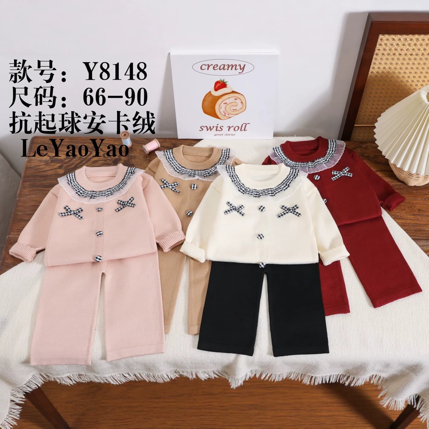 Baby Knit Set Toddler Knit Sweater Set Contrast Color Lace Round Neck Top + Long Pants Baby Sweater Wholesale