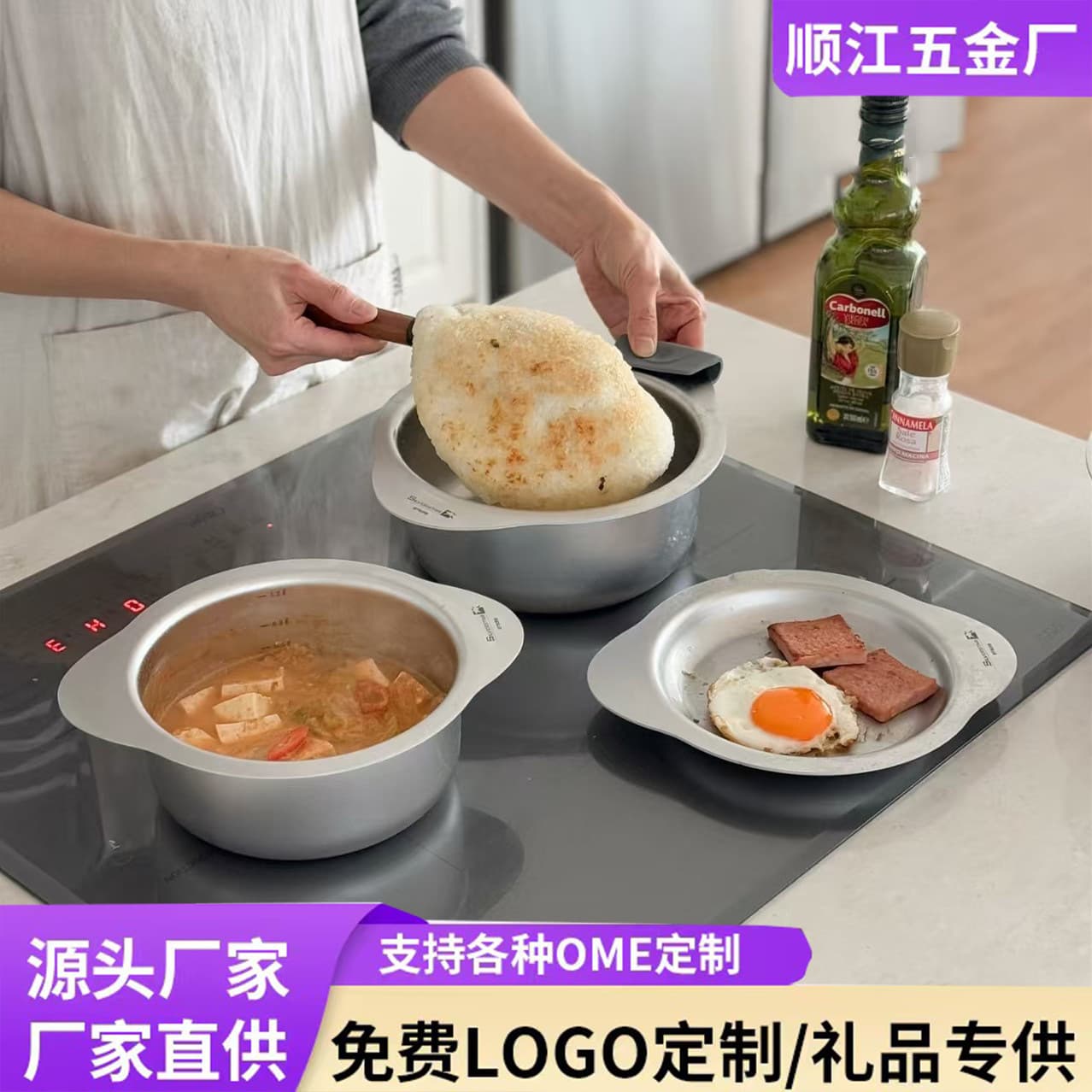 Korean Non-Grinding Cookware Set Mini Soup Pot Stew Pot Roast Pan Multi-Functional Non-Stick Pan Coating-Free Cookware