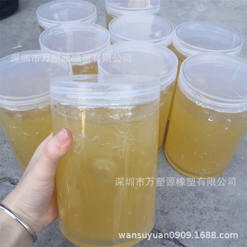 Amino-Terminated Liquid Nitrile Rubber ATBN for Epoxy Toughening and Elasticity Enhancement, Fully Solid Content, Solvent-Free, Plasticizer-Free