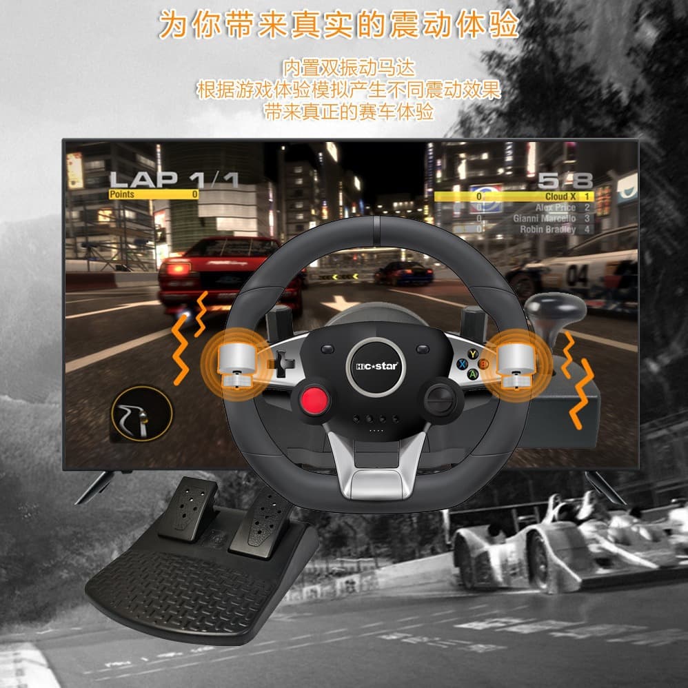 Factory Direct 270-degree Steering Programmable Buttons Multi-platform Compatible Racing Driving Simulator Wheel