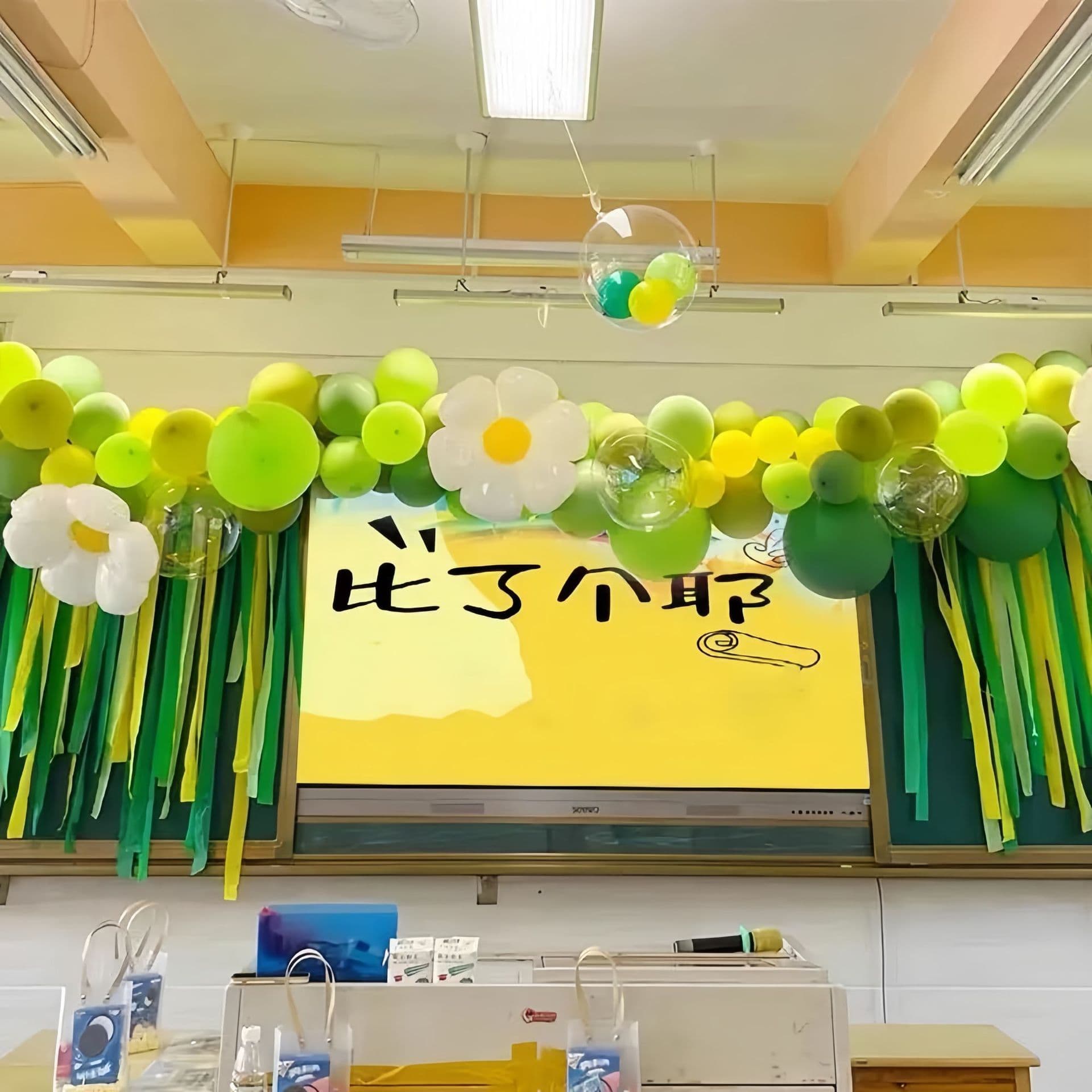 Crepe Paper Balloons School Photo Kindergarten Atmosphere Props Classroom Graduation Decoration