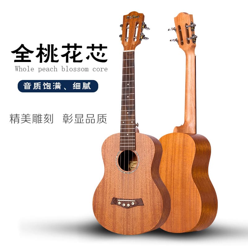 Dodomi Solid Top Ukulele for Female Beginners, Entry for Adults and Male Children, 23-inch 26 Ukulele