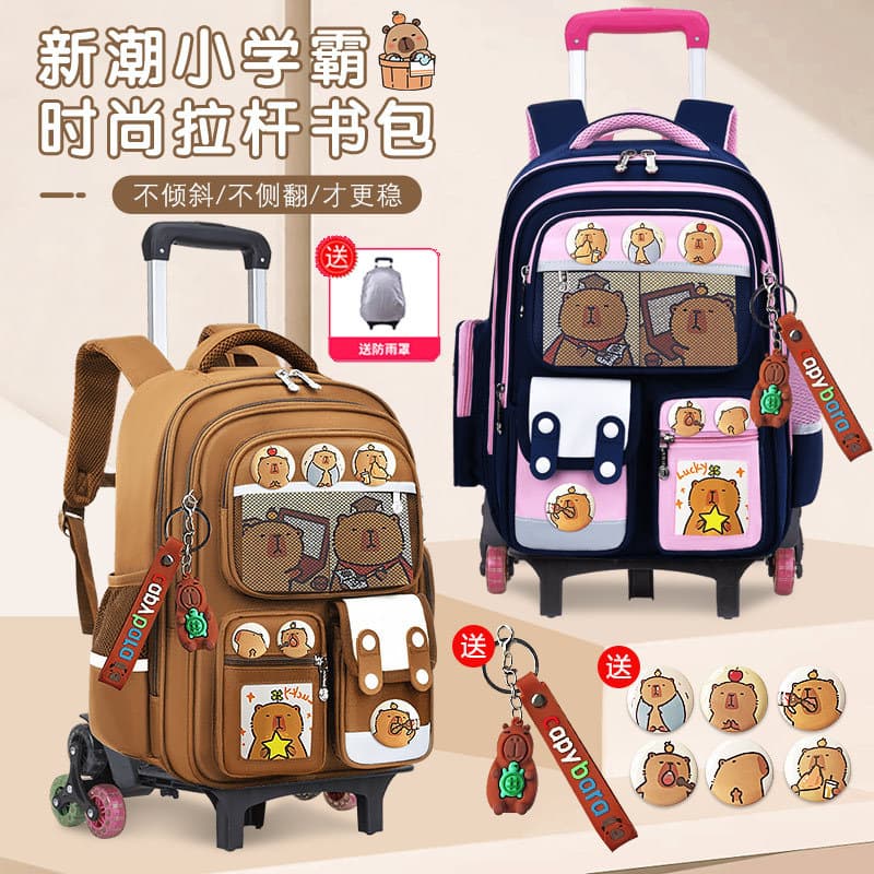 New trolley schoolbag for primary school students, load-reducing trolley, children's schoolbag, multifunctional, large-capacity, stair-climbing schoolbag