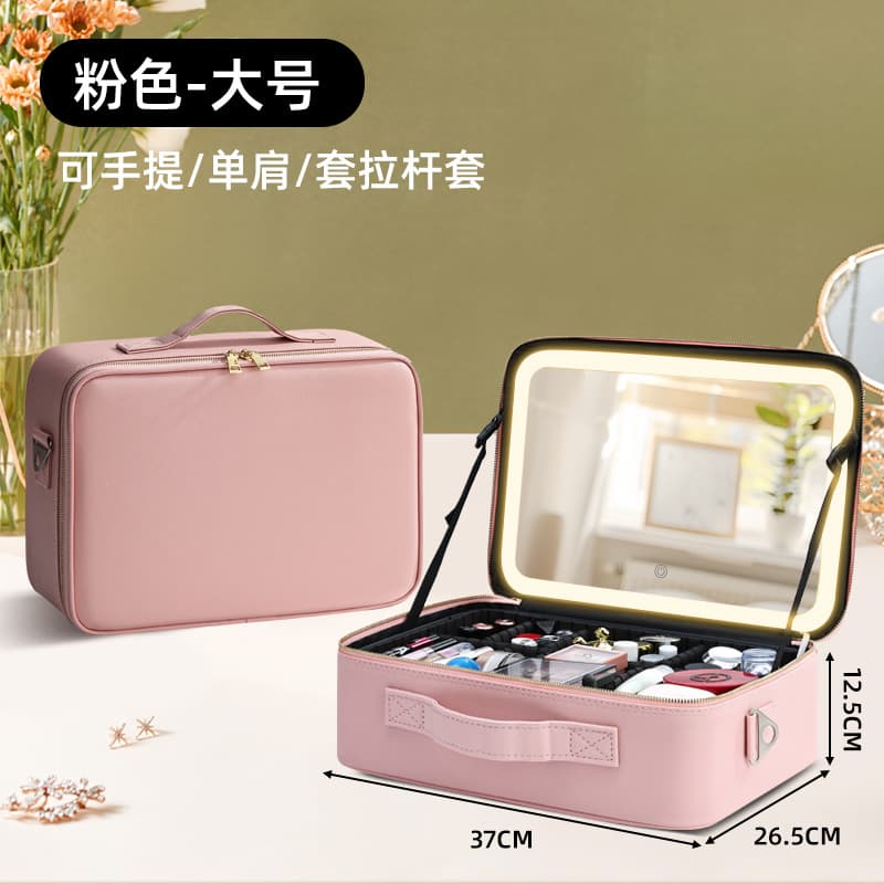 LED Makeup Bag with Light, High-Appearance LED Makeup Mirror Storage Bag, PU Leather Portable Handheld Large Capacity Professional Makeup Artist Case