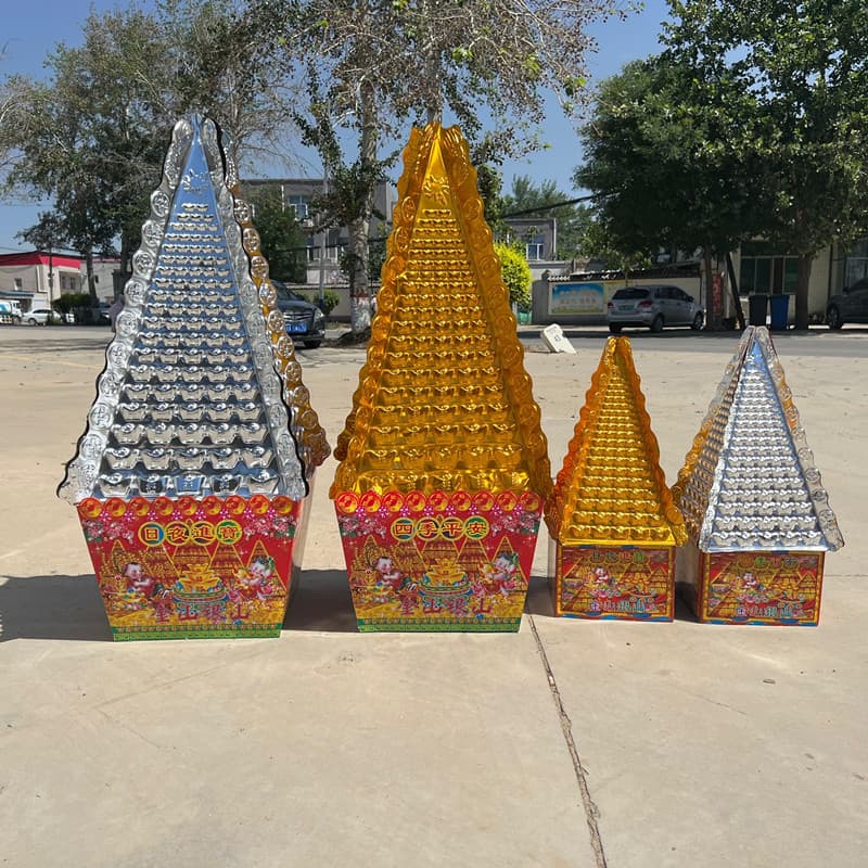 1.2-meter vacuum-formed gold and silver mountains pair semi-finished grave-sweeping ancestor worship, Qingming, Cold Clothing Festival burning paper sacrificial supplies