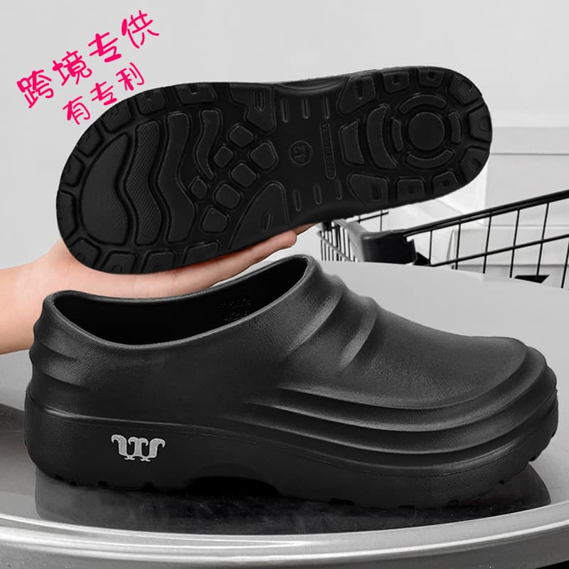 Cross-border Chef Shoes Men Anti-Slip Waterproof Oil-Resistant Wear-Resistant Kitchen Specialized Labor Protection Soft Sole Work Shoes with Appearance Patent