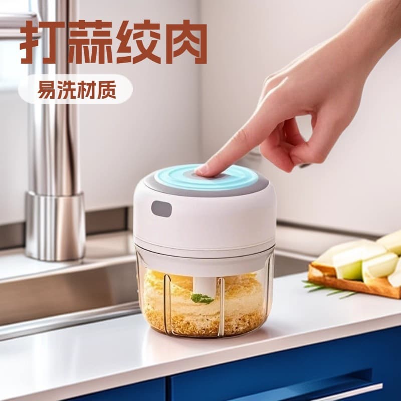 Portable Electric Garlic Masher, Home Garlic Press, Multifunctional Baby Food Processor, Meat Grinder, Wireless Garlic Crusher, Blender
