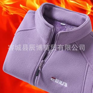 Women's Fleece-Lined Thick Polar Fleece Jacket for Spring, Autumn, and Winter, Outdoor Windproof Warm Stand Collar Inner Lining Hoodie, Casual Sports