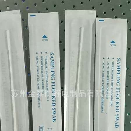 Disposable samplers including nasopharyngeal swabs, oral swabs, nasal swabs, and oropharyngeal swabs in bulk
